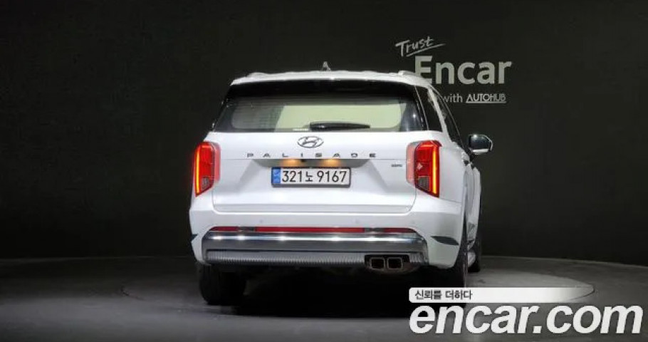 Hyundai Palisade 