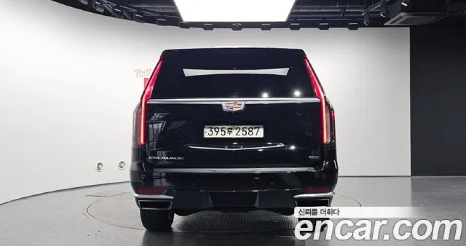 Cadillac Escalade 