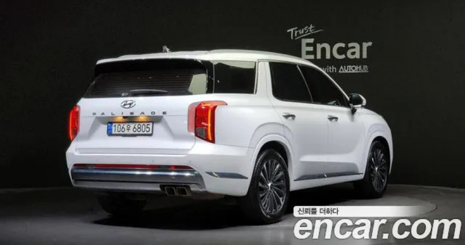 Hyundai Palisade 