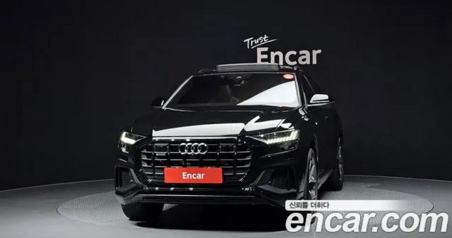 Audi Q8 
