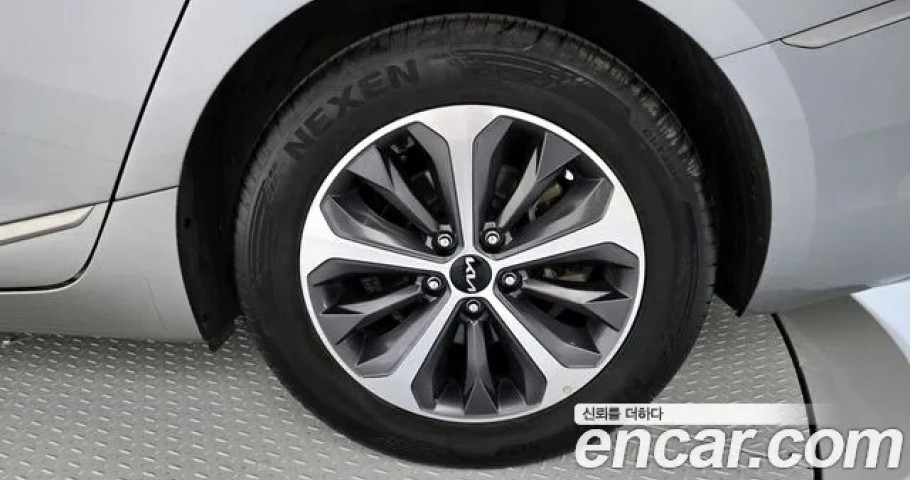 Kia K8 