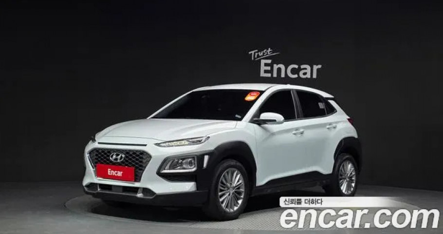 Hyundai Kona 