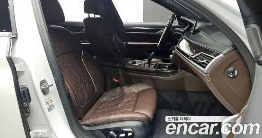 Bmw 7-Series 