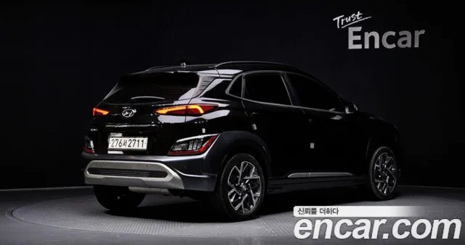 Hyundai Kona 