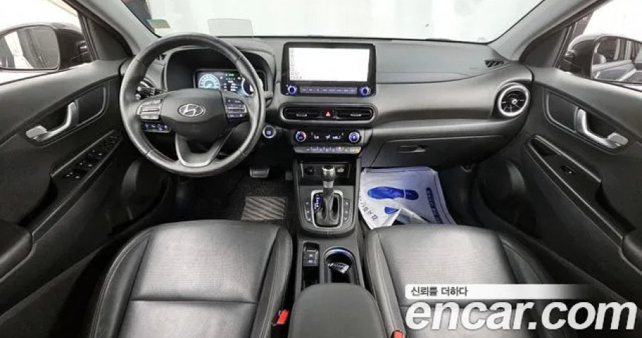 Hyundai Kona 