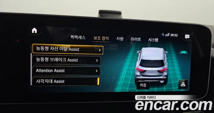 Mercedes-Benz GLA-Class 