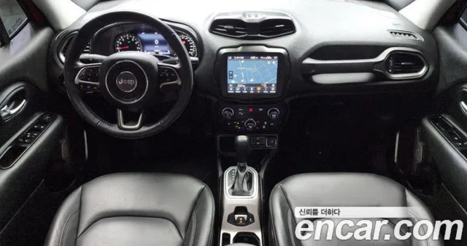 Jeep Renegade 