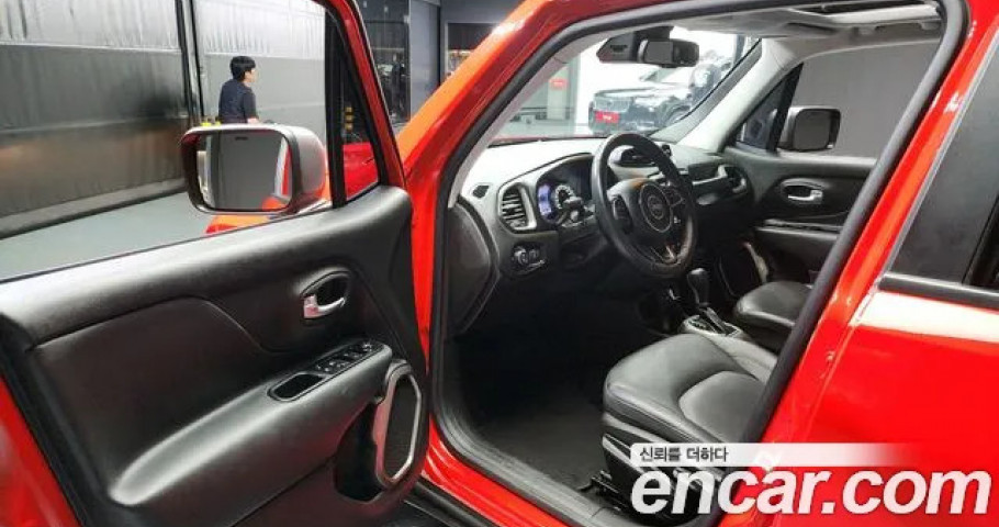 Jeep Renegade 