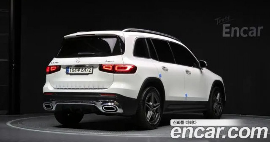 Mercedes-Benz GLB-Class 