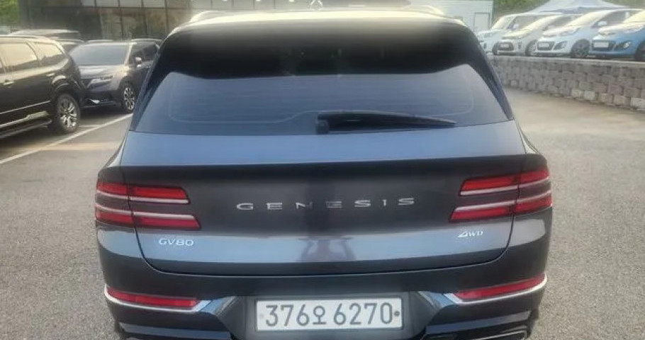 Genesis Gv80 