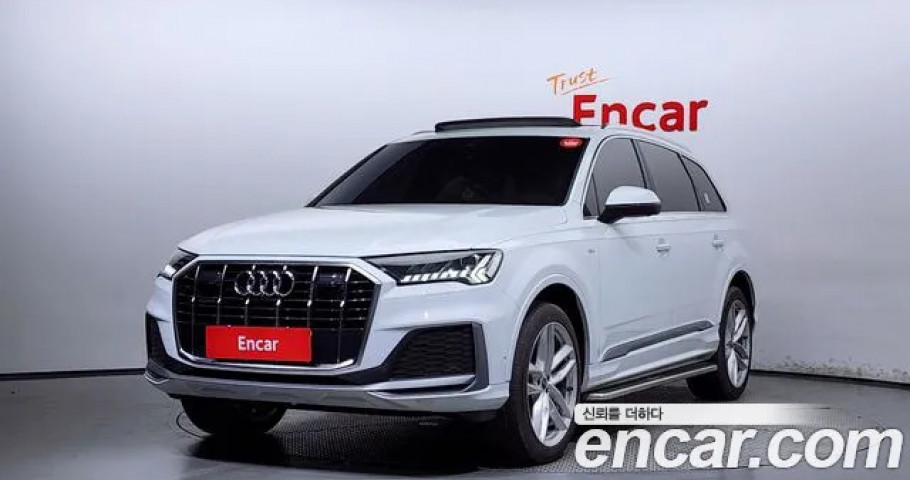 Audi Q7 
