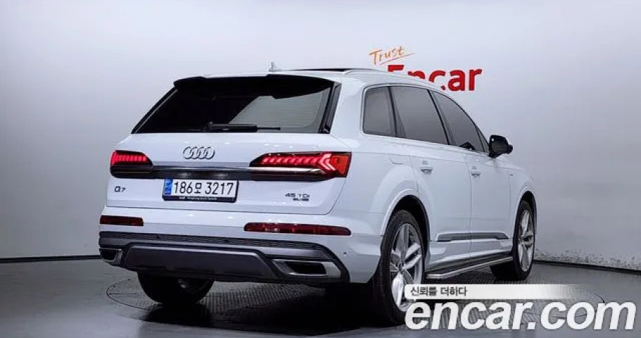 Audi Q7 