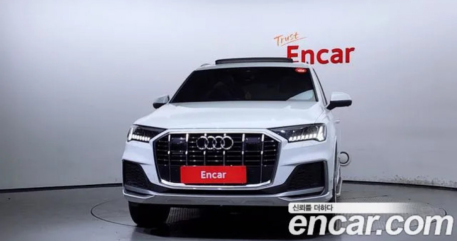 Audi Q7 