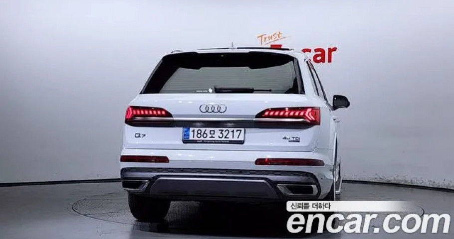 Audi Q7 