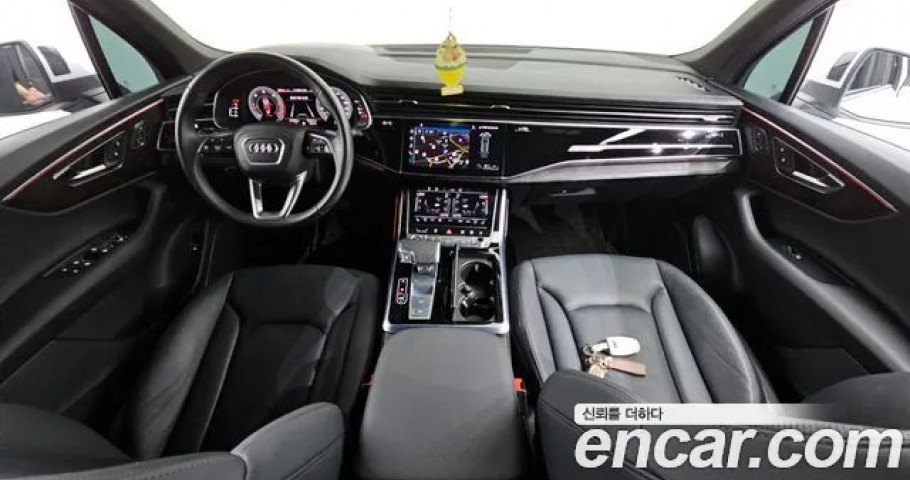 Audi Q7 