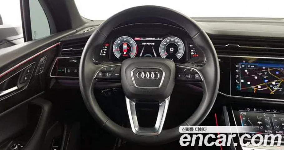 Audi Q7 