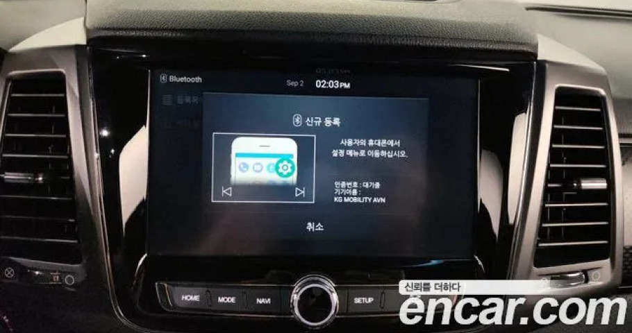 Ssangyong Rexton 