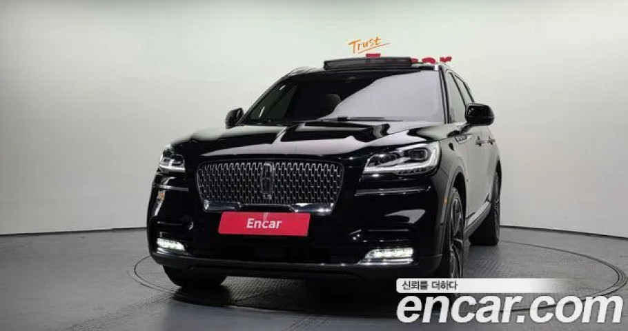 Lincoln Aviator 