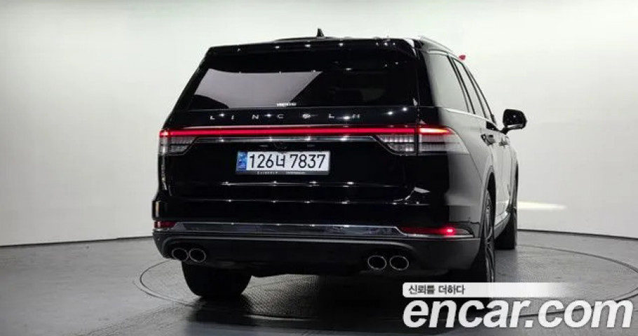 Lincoln Aviator 
