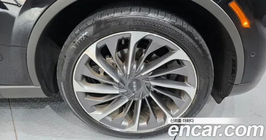 Lincoln Aviator 