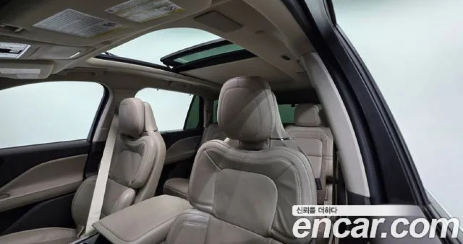 Lincoln Aviator 