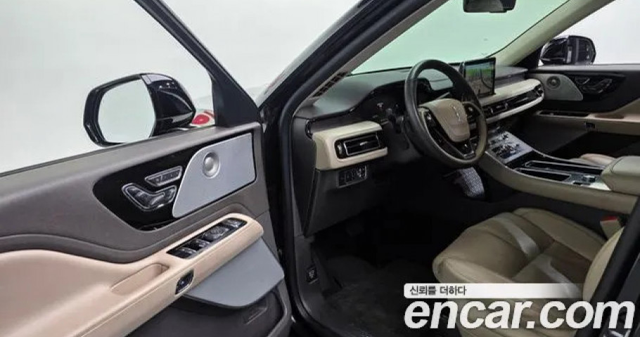 Lincoln Aviator 