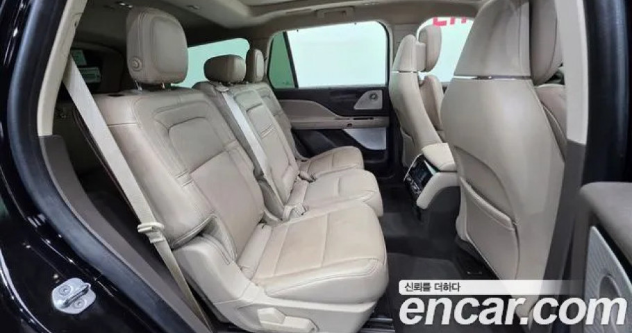Lincoln Aviator 