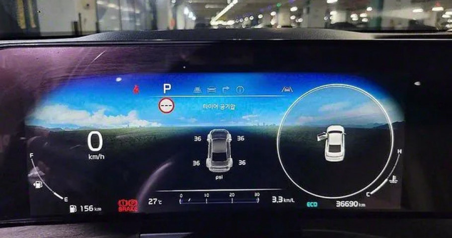 Kia K8 
