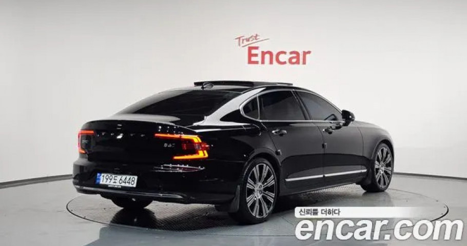 Volvo S90 