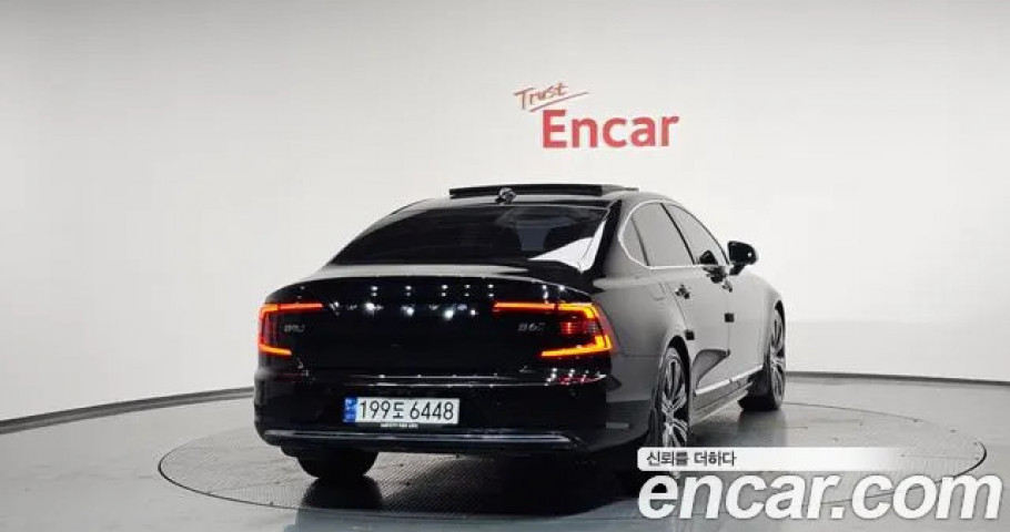 Volvo S90 