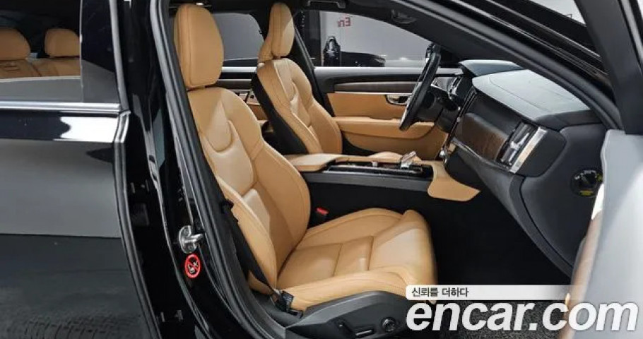 Volvo S90 