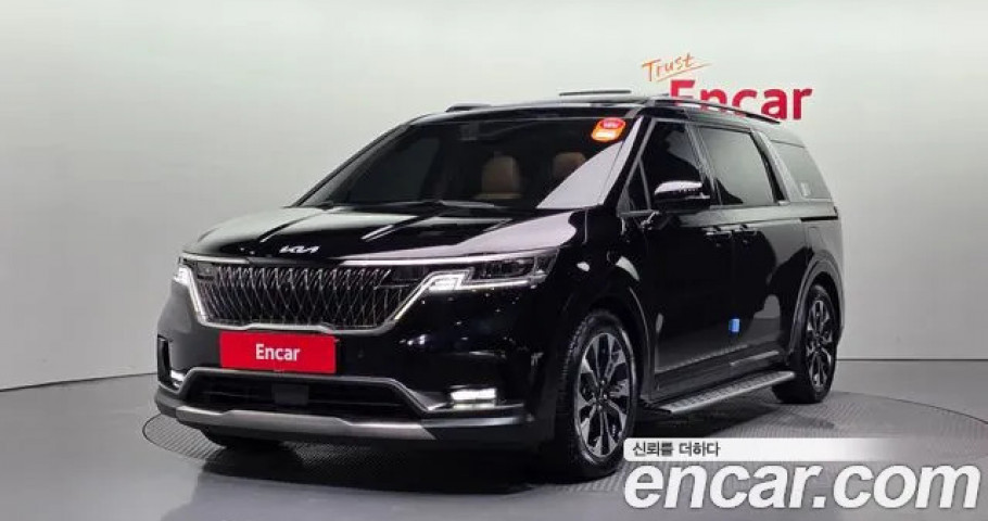 Kia Carnival 