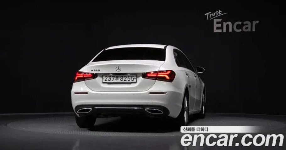 Mercedes-Benz A-Class 