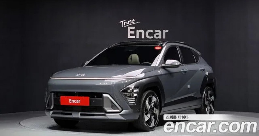 Hyundai Kona 