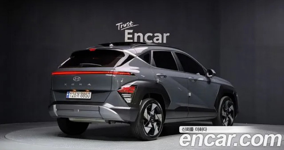 Hyundai Kona 