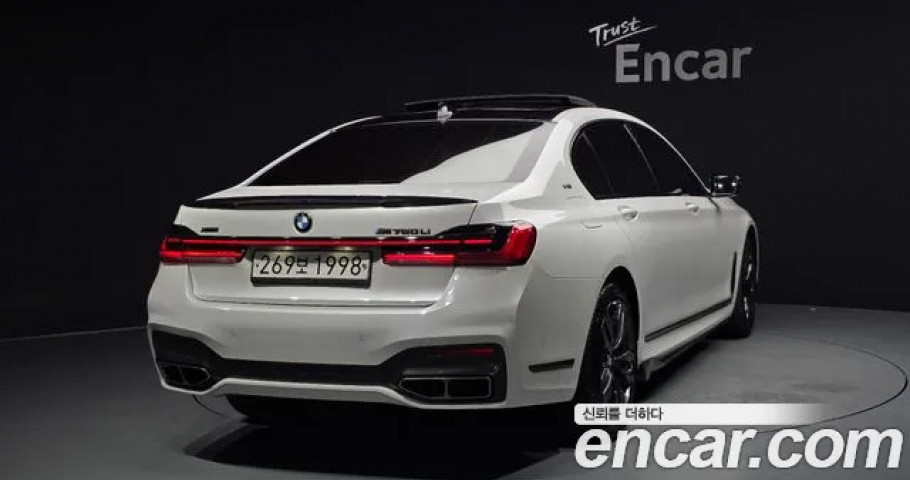 Bmw 7-Series 