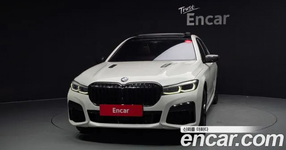 Bmw 7-Series 
