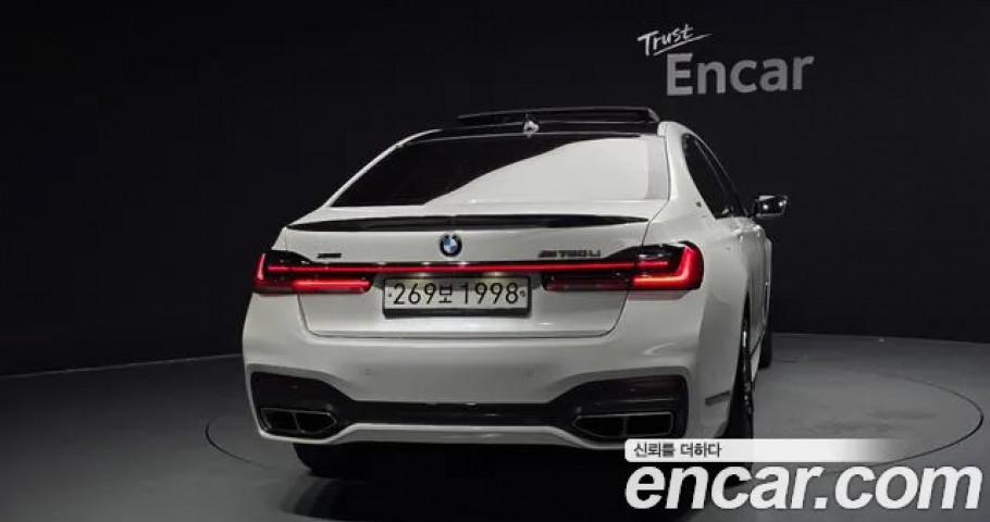 Bmw 7-Series 
