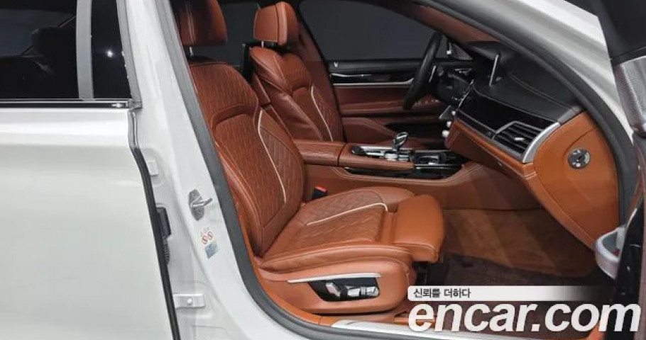Bmw 7-Series 