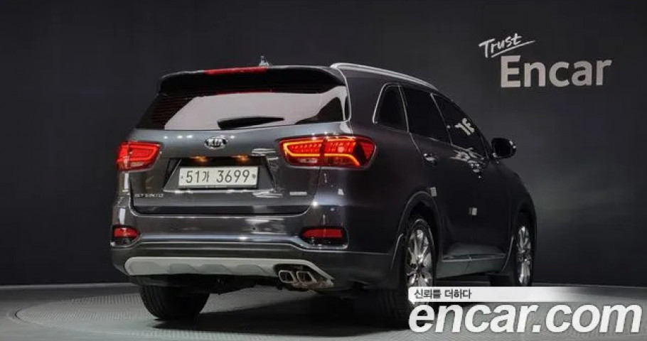Kia Sorento 