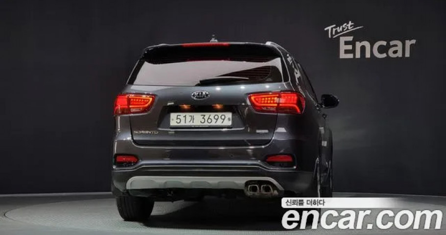 Kia Sorento 