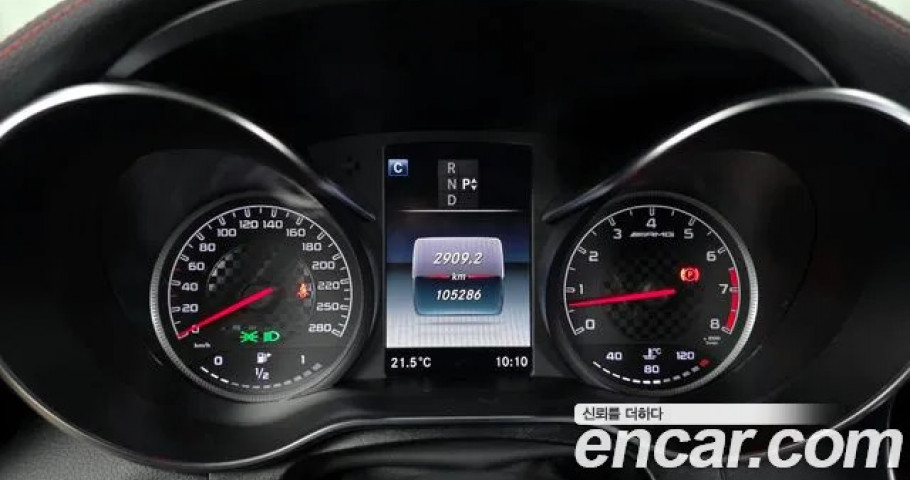 Mercedes-Benz Glc-Class 