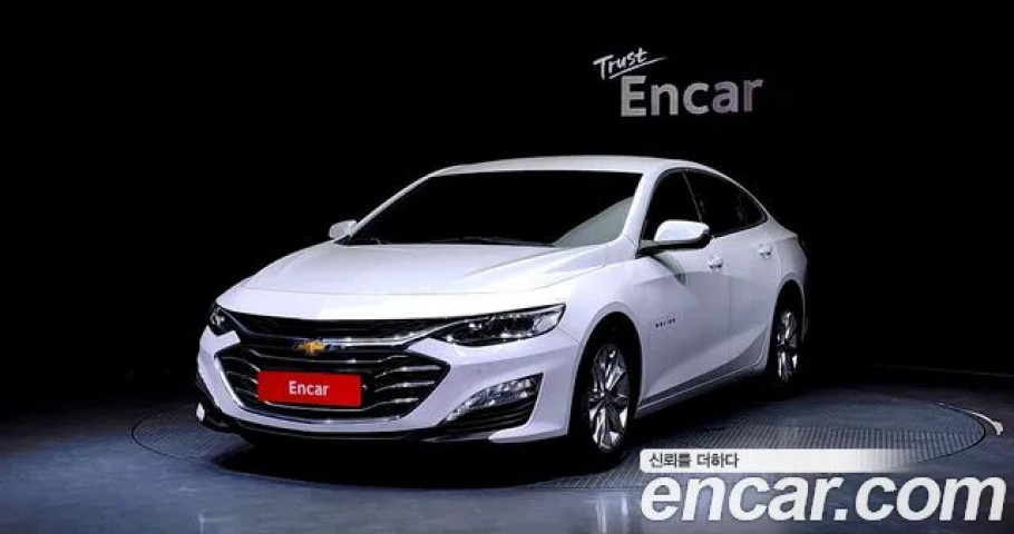 Chevrolet Malibu 