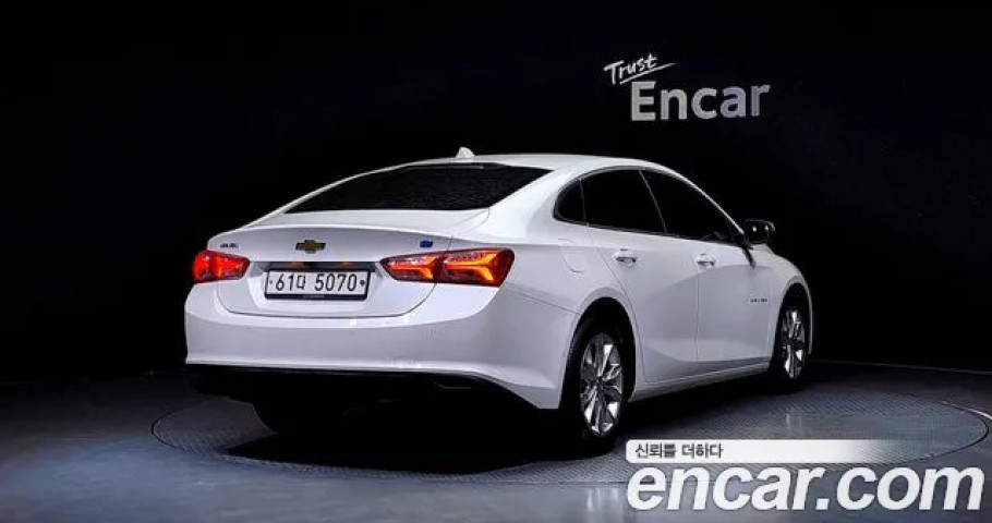 Chevrolet Malibu 