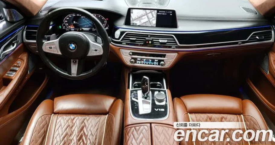 Bmw 7-Series 