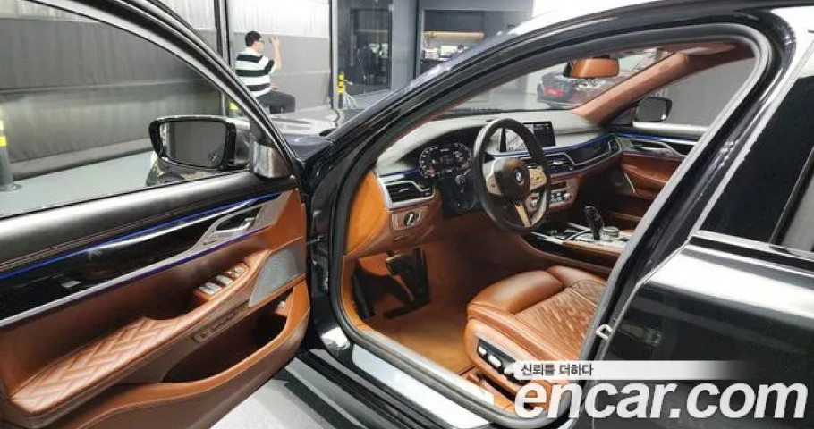 Bmw 7-Series 