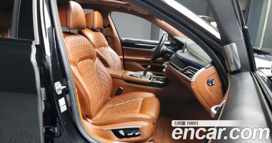 Bmw 7-Series 