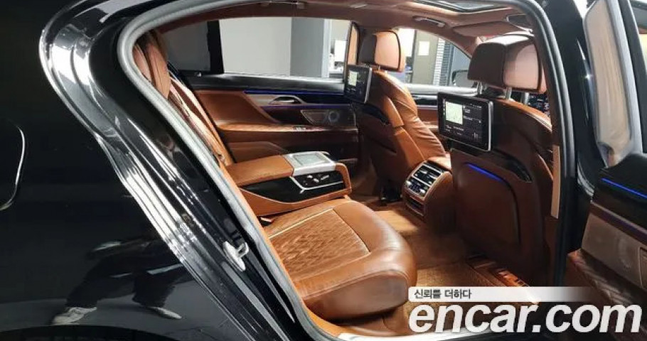 Bmw 7-Series 