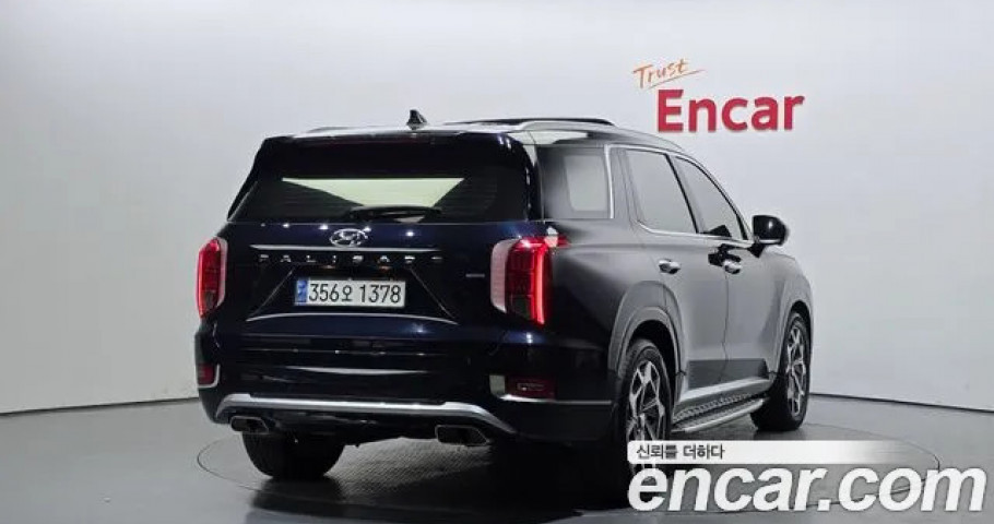 Hyundai Palisade 