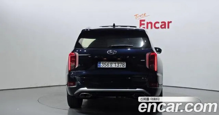 Hyundai Palisade 